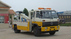 东风清障车价格 东风清障车型号规格