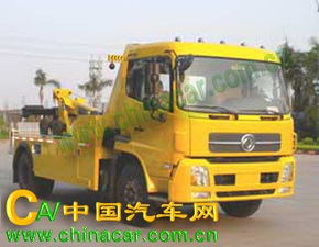 粤海清障车YH5123TQZ01T型号详解与市场行情分析